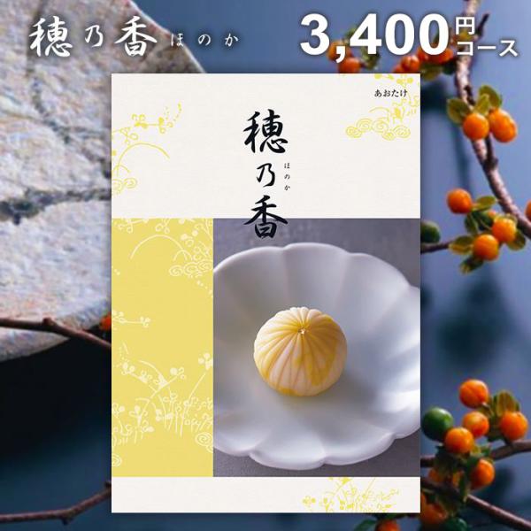 馬の目　瀬戸　油壺　壺　花生　民藝　民芸　柳宗悦　アンティーク　骨董 馬の目 瀬戸 油壺 壺 花生 民藝 民芸 柳宗悦 アンティーク 骨董