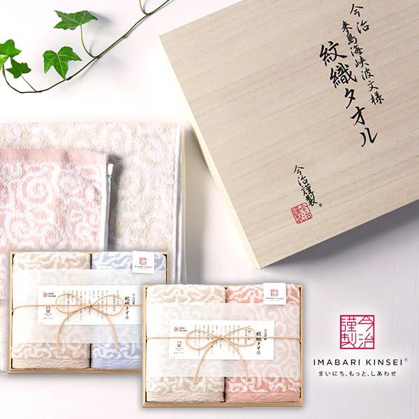 Ε Ε 2025 j j Ԃ ^I ސ D^I Mtg 蕨 Zbg tFCX 2P sN u[ IM7720 (32)