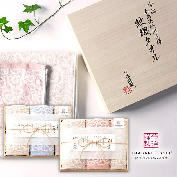 Ε Ε 2025 j j Ԃ ^I ސ D^I Mtg 蕨 Zbg tFCX EHbV sN u[ IM7725 (32)