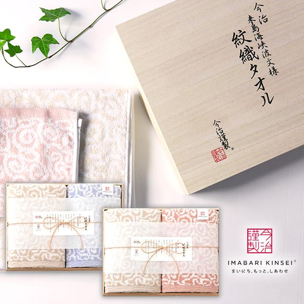 Ε Ε 2025 j j Ԃ ^I ސ D^I Mtg 蕨 Zbg oX 2P sN u[ IM7750 (16)