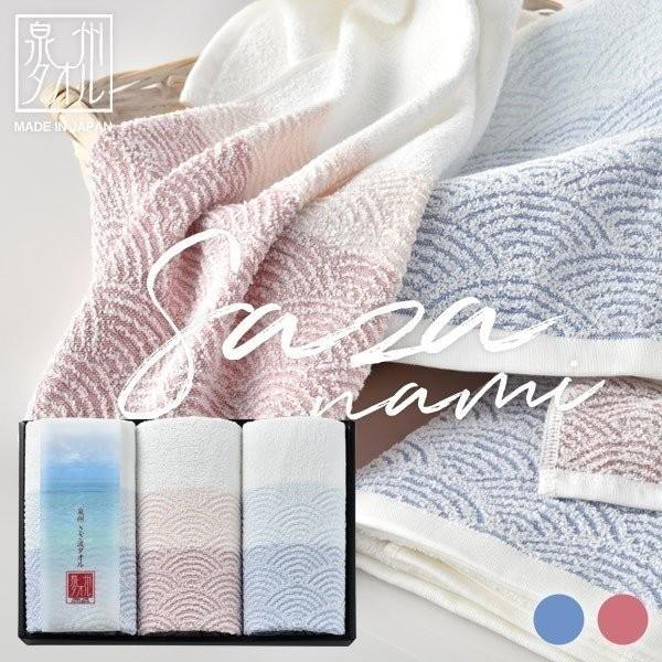 Ε Ε 2025 j oY  j Ԃ TԂ i ^I Mtg 蕨 Zbg { tFCX^I Bg^I AM60-200 (30)