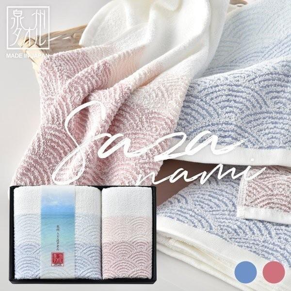 Ε 2025 j oY  j Ԃ TԂ i ^I Mtg 蕨 Zbg { oX^I tFCX^I Bg^I AM60-300 (30)