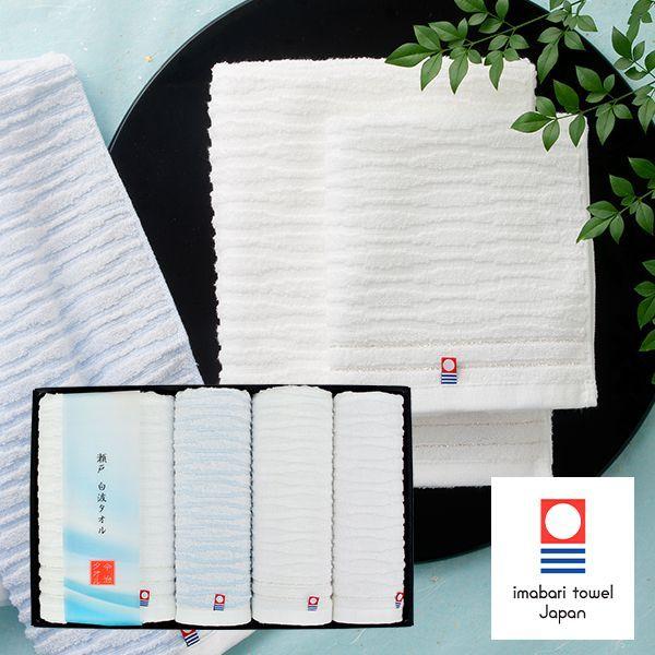 Ε Ε 2025 j Ԃ ^I Mtg 蕨  g^I oX tFCX EHbV Zbg SS-1050 (20)