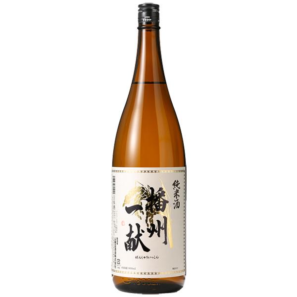 父の日 お中元 爆買 山陽盃酒造 播州一献 純米酒 1.8l 1800ml 兵庫