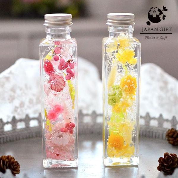 ハーバリウム 3個セット japangift_k-0005