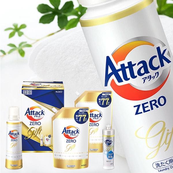 アタック 洗濯 洗剤 ギフト 贈り物 セット アタックゼロ ZERO KAB30