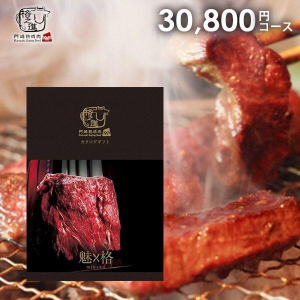 J^OMtg O    uh OJ^O a Hו n iVi i 30800~R[X