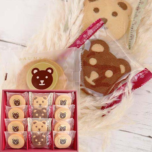 内祝い 内祝 お返し スイーツ お菓子 ギフト セット 詰め合わせ クッキー バウムクーヘン かわいい クマ 森の贈り物 Kcf 15 5 ジャパン ギフト Paypayモール店 通販 Paypayモール