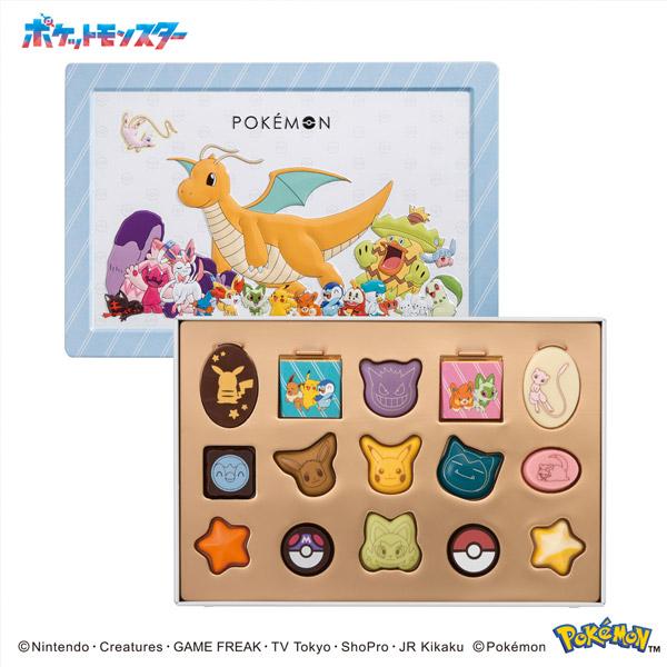 お中元 御中元 2025 チョコ チョコレート お菓子 ギフト チョコ