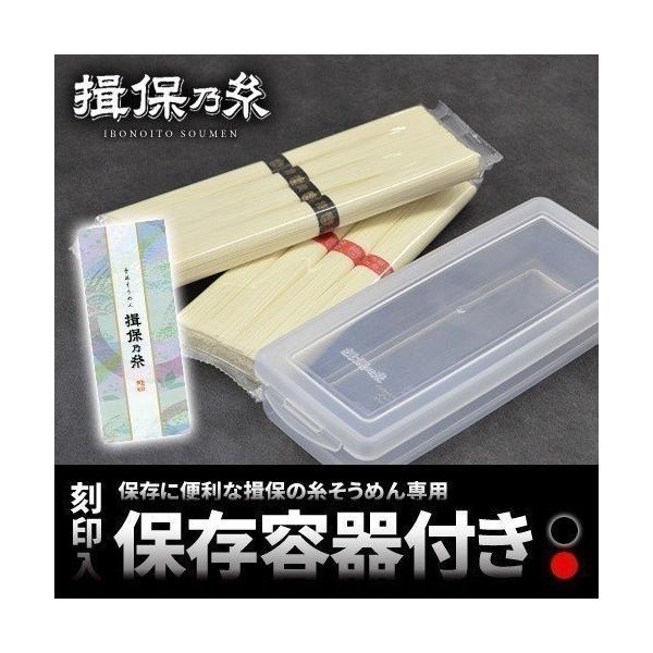 【ギフトのことなら専門店ジャパンギフトへ】内祝 内祝い お返し 結婚 出産 香典 快気 結婚祝 引出物 引き出物 お供え お供え物 御供 慶事 弔事 お見舞い 御見舞 退院祝い お祝い ご挨拶 引越し 御祝 香典返し 仏事 クリスマス お誕...