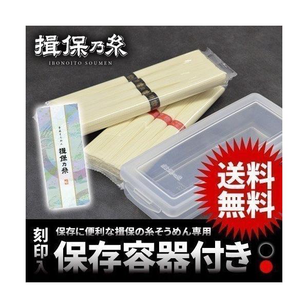 【ギフトのことなら専門店ジャパンギフトへ】内祝 内祝い お返し 結婚 出産 香典 快気 結婚祝 引出物 引き出物 お供え お供え物 御供 慶事 弔事 お見舞い 御見舞 退院祝い お祝い ご挨拶 引越し 御祝 香典返し 仏事 クリスマス お誕...