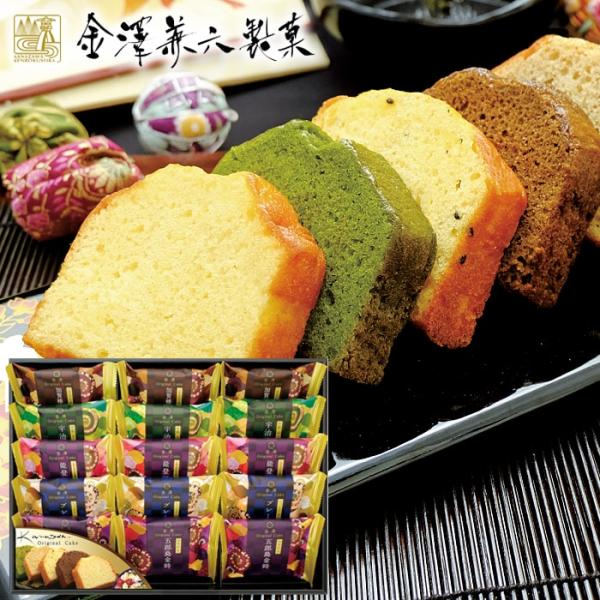 【ギフトのことなら専門店ジャパンギフトへ】内祝 内祝い お返し 結婚 出産 香典 快気 結婚祝 引出物 引き出物 お供え 御供 慶事 弔事 お見舞い 御見舞 退院祝い お祝い ご挨拶 引越し 御祝 香典返し 仏事 クリスマス お誕生日 バレ...