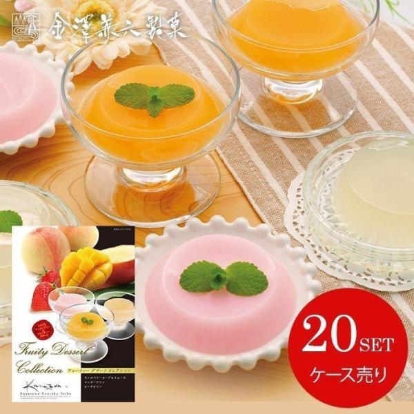 Ε 2025 j j Ԃ َq XC[c Mtg [[ VZ 6t[eB[fU[gRNV P[X 20Zbg  DC-6 (20)