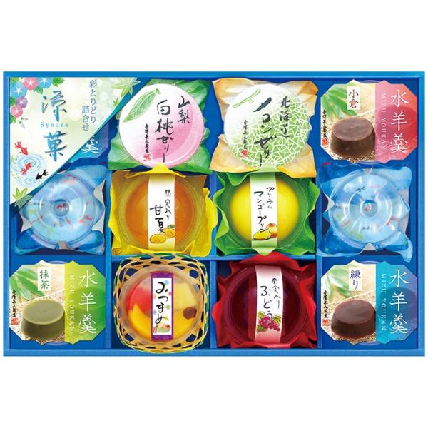 金澤兼六製菓 お中元 2026 お菓子 和菓子 洋菓子 スイーツ フルーツ