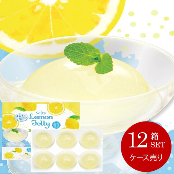 japangift_kn6-yl-6p
