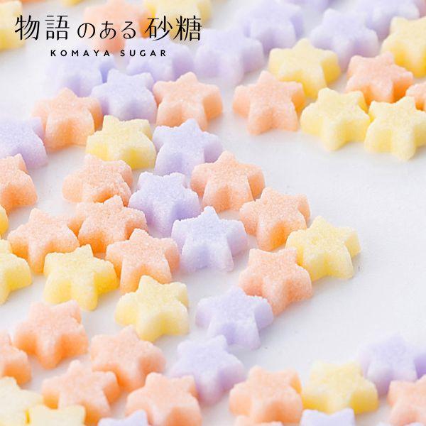 父の日 お中元 爆買 お砂糖 ギフト 2026 デザインシュガー 物語のある砂糖 トリックスター かわいい プチギフト おしゃれ 友達 誕生日 WAS-19(izk)