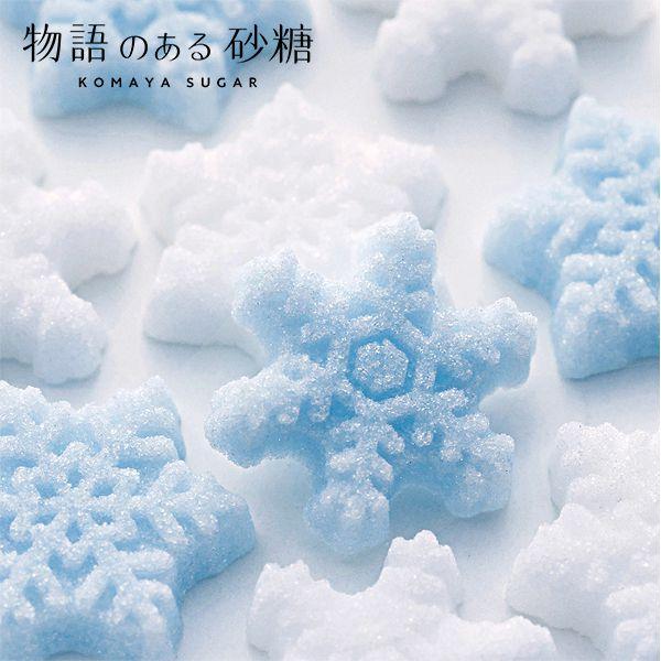 父の日 お中元 爆買 お砂糖 ギフト 2026 デザインシュガー 物語のある砂糖 雪結晶 かわいい プチギフト おしゃれ 友達 誕生日 バースデー 駒屋 WAS-36(izk)