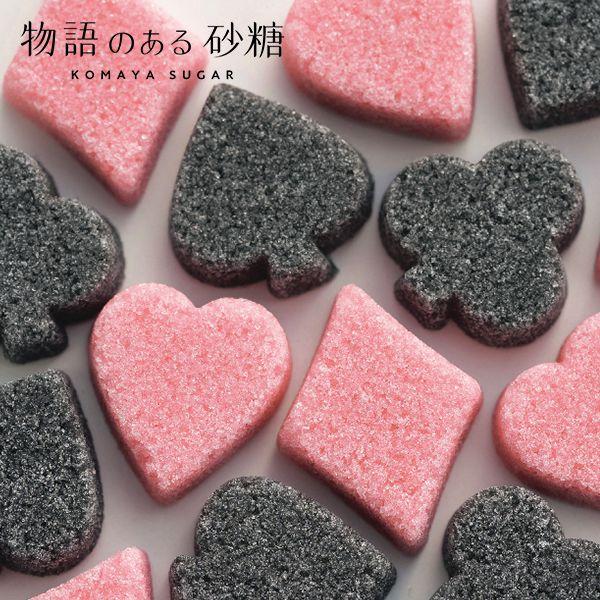 父の日 お中元 爆買 お砂糖 ギフト 2026 デザインシュガー 物語のある砂糖 トランプ かわいい プチギフト おしゃれ 友達 誕生日 バースデー 駒屋 WAS-38(izk)