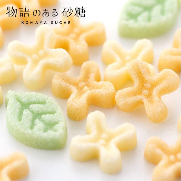 父の日 お中元 爆買 お砂糖 ギフト 2026 デザインシュガー 物語のある砂糖 金木犀 かわいい プチギフト おしゃれ 友達 誕生日 バースデー 駒屋 WAS-46(izk)