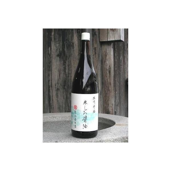 T{X Ăݖ ꏡr (1800ml)