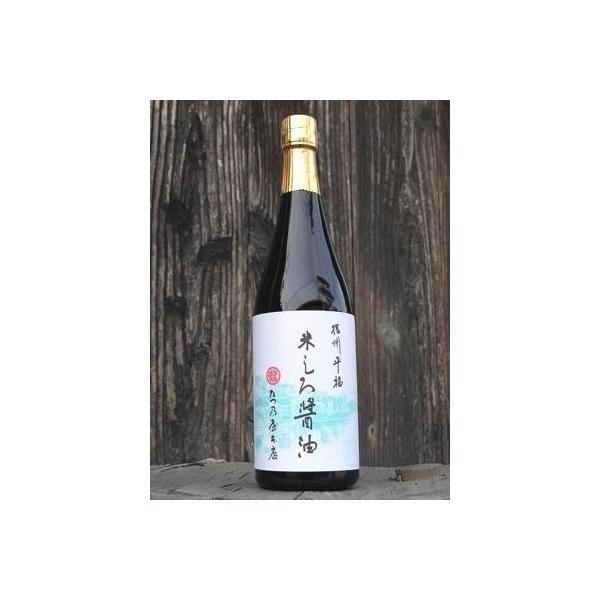 T{X Ăݖ r (720ml)