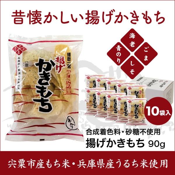 【ギフトのことなら専門店ジャパンギフトへ】内祝 内祝い お返し 結婚 出産 香典 快気 結婚祝 引出物 引き出物 お供え お供え物 御供 慶事 弔事 お見舞い 御見舞 退院祝い お祝い ご挨拶 引越し 御祝 香典返し 仏事 クリスマス お誕...