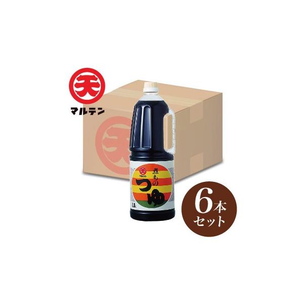 日本丸天醤油 - しょうゆの人気商品・通販・価格比較 - 価格.com 日本丸天醤油 - しょうゆの人気商品・通販・価格比較 - 価格.com