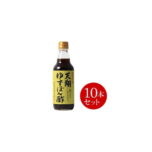 生ゆずポン酢 100ml 醤油 / ペットボトル | 広島カクイチ横丁