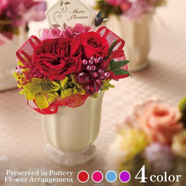 japangift_matu-map-2308