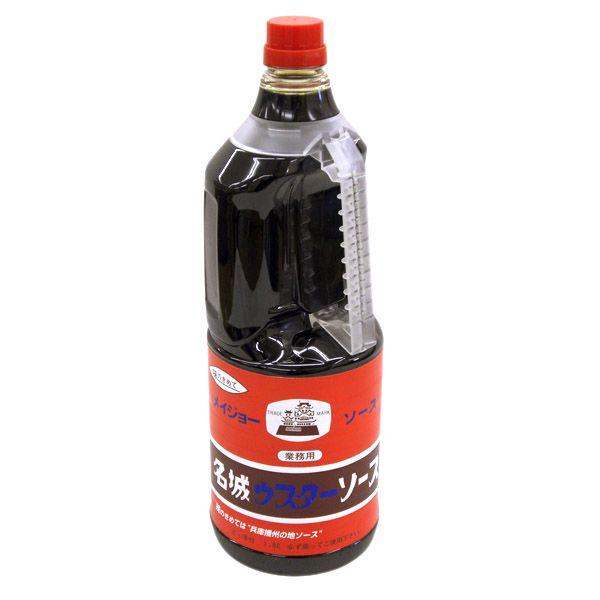 \[X EX^[\[XƖp1.8LiCW[\[Xj