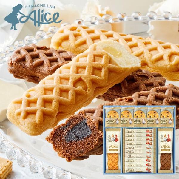 千寿堂 内祝い お返し スイーツ ギフト お菓子 洋菓子 焼き菓子