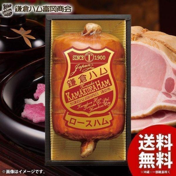 【ギフトのことなら専門店ジャパンギフトへ】内祝 内祝い お返し 結婚 出産 香典 快気 結婚祝 引出物 引き出物 お供え お供え物 御供 慶事 弔事 お見舞い 御見舞 退院祝い お祝い ご挨拶 引越し 御祝 香典返し 仏事 クリスマス お誕...