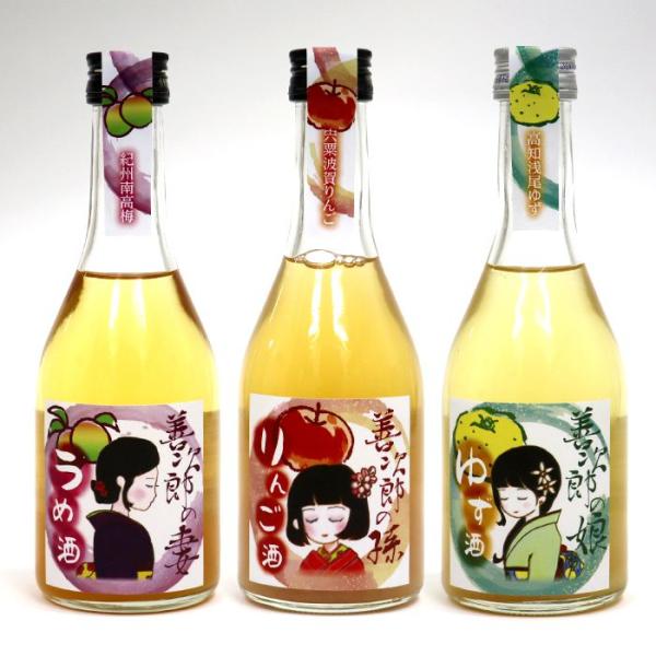 japangift_om-fruits3set