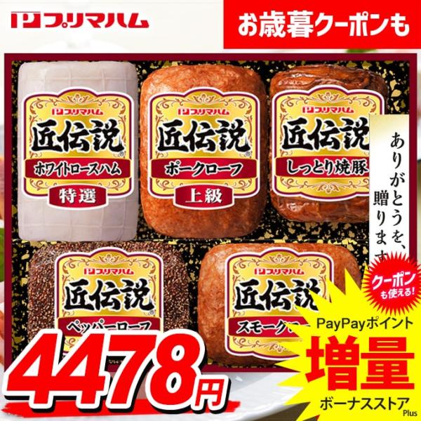 【8月中旬引越】ちゃもぷ様 リクエスト 5点 まとめ商品 ムムム様 リクエスト 3点 まとめ商品 おむむむ（プロフ必読願います