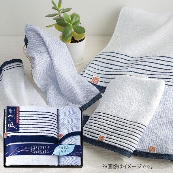 内祝い 内祝 お返し 今治タオル 今治 タオル 大判 ギフト あやの風 大判バスタオル フェイスタオル Sa 3007 18 ジャパンギフト Paypayモール店 通販 Paypayモール