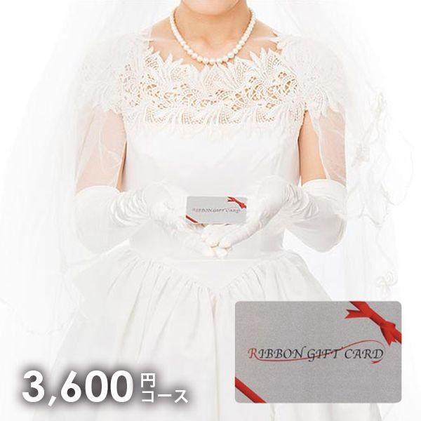 Ε Ε 2025 J^OMtg J[h^Cv J 3600~R[X (RGC03-EF) j j  o oY C Ԃ TԂ i