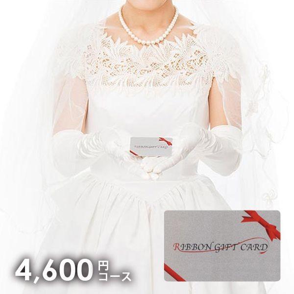 Ε Ε 2025 J^OMtg J[h^Cv VGbg 4600~R[X (RGC05-EF) j j  o oY C Ԃ TԂ i