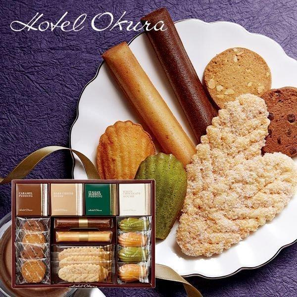 お菓子 ギフト 高級 スイーツ お取り寄せ 詰め合わせ 内祝い お返し 結婚 出産 ホテルオークラ クッキー フィナンシェ 焼き菓子 おしゃれ Gsh 30 Sh001 Gsh 30 ジャパンギフト Yahoo ショッピング店 通販 Yahoo ショッピング