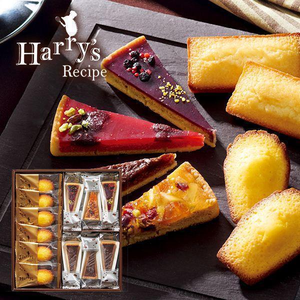 お菓子 ギフト バレンタイン スイーツ お取り寄せ 詰め合わせ 結婚 出産 内祝い お返し フィナンシェ 焼き菓子 セット ハリーズプレミアム 高級 おしゃれ Shrp30 Sh001 Shrp30 ジャパンギフト Yahoo ショッピング店 通販 Yahoo ショッピング