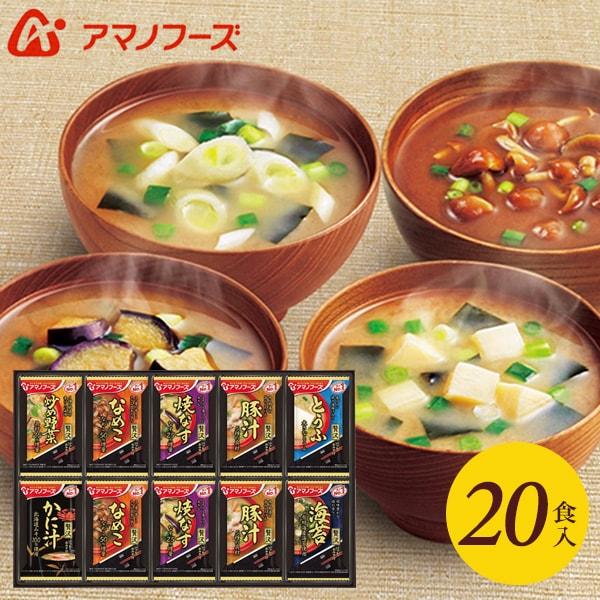 【ギフトのことなら専門店ジャパンギフトへ】内祝 内祝い お返し 結婚 出産 香典 快気 結婚祝 引出物 引き出物 お供え お供え物 御供 慶事 弔事 お見舞い 御見舞 退院祝い お祝い ご挨拶 引越し 御祝 香典返し 仏事 クリスマス お誕...