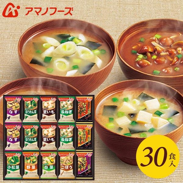 【ギフトのことなら専門店ジャパンギフトへ】内祝 内祝い お返し 結婚 出産 香典 快気 結婚祝 引出物 引き出物 お供え お供え物 御供 慶事 弔事 お見舞い 御見舞 退院祝い お祝い ご挨拶 引越し 御祝 香典返し 仏事 クリスマス お誕...