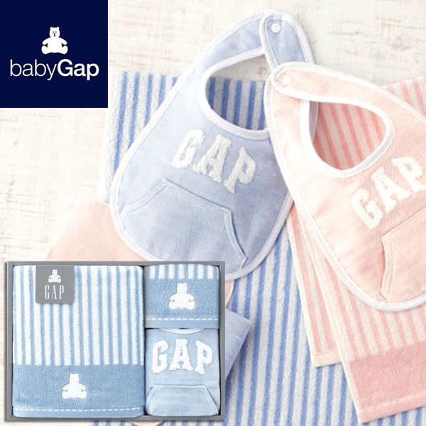 GAP（ギャップ） ベビー 出産祝い プレゼント 男の子 赤ちゃん 子供 