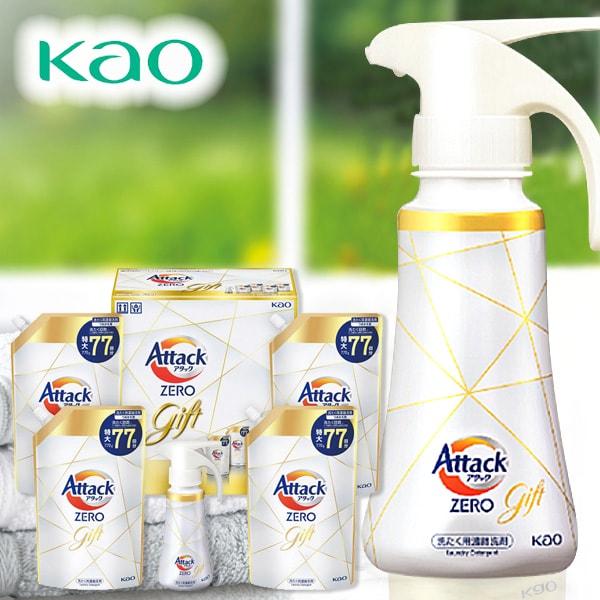 【ギフトのことなら専門店ジャパンギフトへ】内祝 内祝い お返し 結婚 出産 香典 快気 結婚祝 引出物 引き出物 お供え お供え物 御供 慶事 弔事 お見舞い 御見舞 退院祝い お祝い ご挨拶 引越し 御祝 香典返し 仏事 クリスマス お誕...