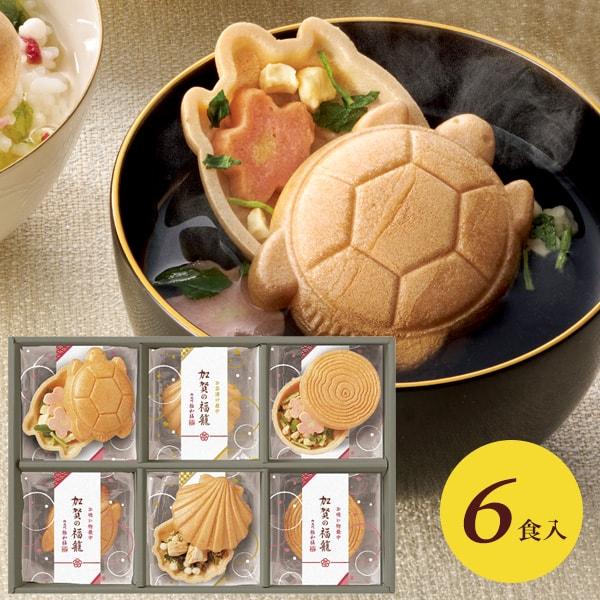 【ギフトのことなら専門店ジャパンギフトへ】内祝 内祝い お返し 結婚 出産 香典 快気 結婚祝 引出物 引き出物 お供え お供え物 御供 慶事 弔事 お見舞い 御見舞 退院祝い お祝い ご挨拶 引越し 御祝 香典返し 仏事 クリスマス お誕...