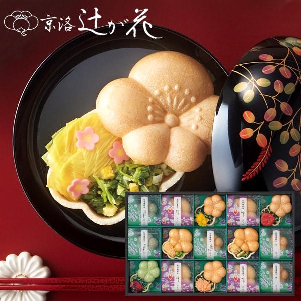 【ギフトのことなら専門店ジャパンギフトへ】内祝 内祝い お返し 結婚 出産 香典 快気 結婚祝 引出物 引き出物 お供え お供え物 御供 慶事 弔事 お見舞い 御見舞 退院祝い お祝い ご挨拶 引越し 御祝 香典返し 仏事 クリスマス お誕...