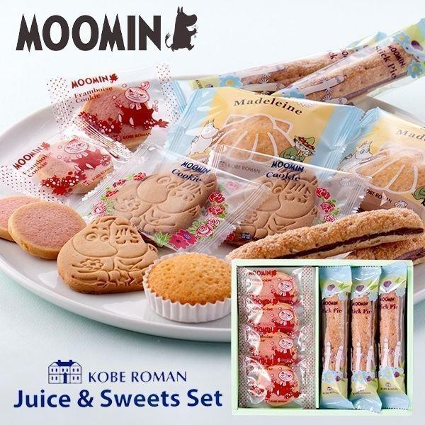 内祝い お返し ムーミン スイーツ ギフト セット バレンタイン お菓子 焼き菓子 詰め合わせ キャラクター かわいい 神戸浪漫 Ms 5 30 Shoei Ms 5 ジャパンギフト Yahoo ショッピング店 通販 Yahoo ショッピング