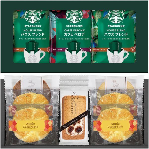 スターバックス（Starbucks Coffee） スタバ 父の日 ギフト 2026
