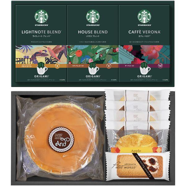 スターバックス（Starbucks Coffee） スタバ 父の日 ギフト 2026