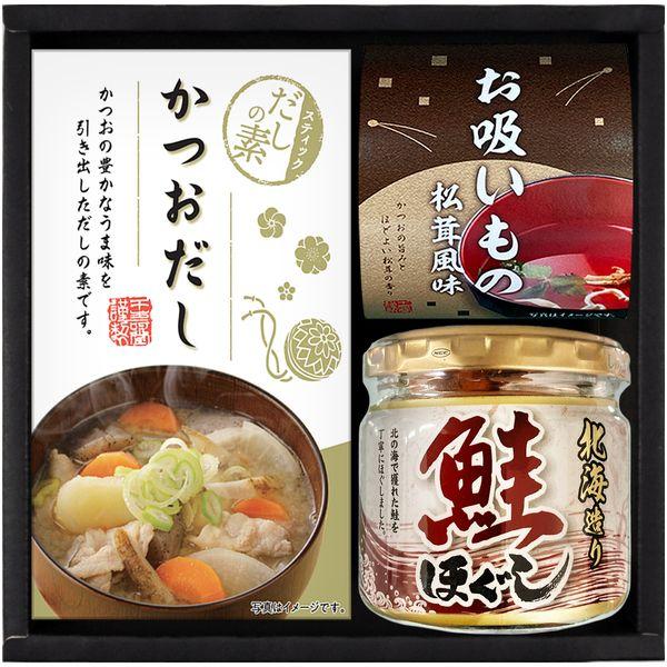 【ギフトのことなら専門店ジャパンギフトへ】内祝 内祝い お返し 結婚 出産 香典 快気 結婚祝 引出物 引き出物 お供え お供え物 御供 慶事 弔事 お見舞い 御見舞 退院祝い お祝い ご挨拶 引越し 御祝 香典返し 仏事 クリスマス お誕...