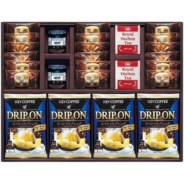内祝い 内祝 お返し コーヒー スイーツ ギフト ドリップ 紅茶 お菓子 焼き菓子 アソート セット 詰め合わせ Kc 50r 16 ジャパンギフト Paypayモール店 通販 Paypayモール